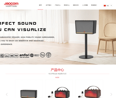 Jaocom Digital Technology hdmi home theater