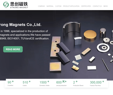 Magnet, Magnets, Ndfeb Magnet, Smco Ma fecrco magnets