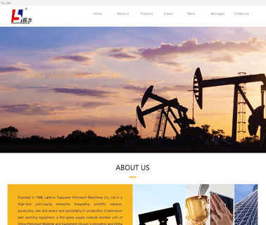 Laizhou City Toppower Petroleum Machinery oil tools machine