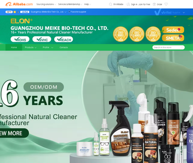Guangzhou Meike Biotech 5in1