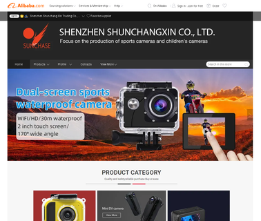 Shenzhen Shunchangxin bluetooth speaker light