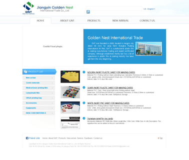 Jiangyin Golden Nest International Trade golden trade