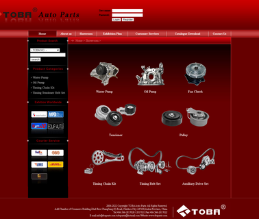 Toba Auto Parts chain component