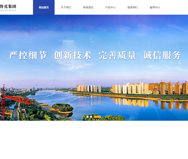 Shandong Deluke Crane hoist gantry