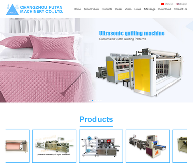 Changzhou Futan Machinery ultrasonic sewing