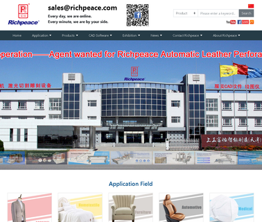 Tianjin Richpeace Computer & Machinery flat embroidery machine