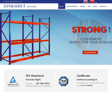 Changshu Xinbaihui Metal Product wire shopping basket