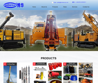 Qingdao Bohwa Machinery Corporation construction machinery spares
