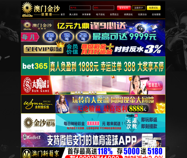 Beijing Jin Xing Aofa Musical Instrument musical accessory