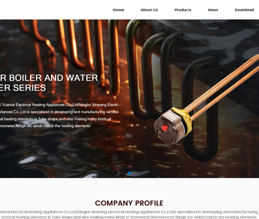 Ningbo Zhenhai Yuantai Electrical Heating immersion heating
