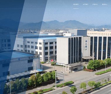Ningbo Hengyuan Fine Pipe and Valve steel ball series