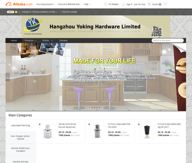 Hangzhou Yoking Hardware kitchen bracket