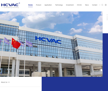Dongguan Huicheng Vacuum Technology arc ion vacuum coating