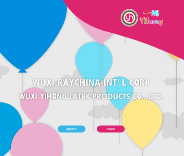 Wuxi Raychina Intl Corp. anagram balloons