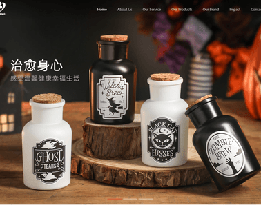 Qingdao Bo Rui Heng Trade bottle vase