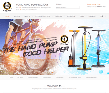 Yongkang Pump air pump aquarium pump