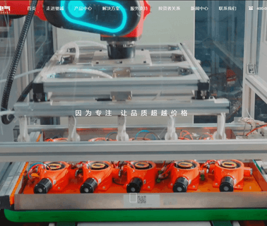 Henan Chicheng Electric methane gas