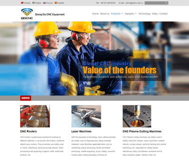 Jinan Qiangda Cnc Equipment order delivery