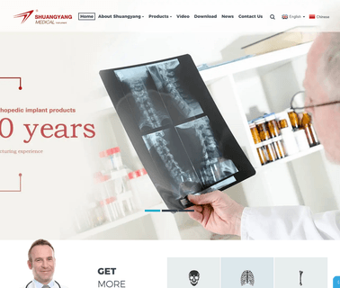 Jiangsu Shuangyang Medical Instrument orthopedic bone screws