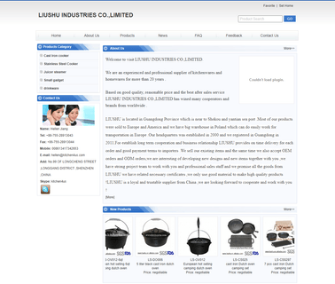 Shenzhen Liushu Industries wall induction