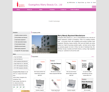 Guangzhou Marry Beauty beauty devices