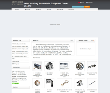 Beijing Golden Nanfeng International Trading heaters automotive