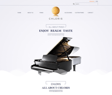 Shanghai Glory Intl. Trade pianos