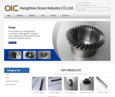 Hangzhou Ocean Industry gear gate