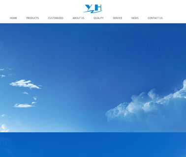 Yuyao Yinhe Articles atomizer wholesale
