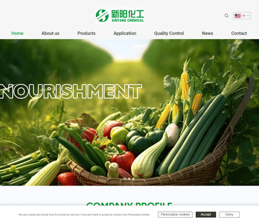 Ningxiang Xinyang Chemical trisodium citrate