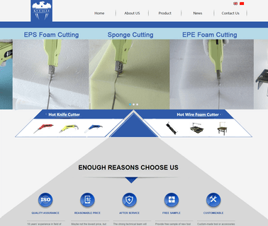 Ks Eagle Technology cutter foam