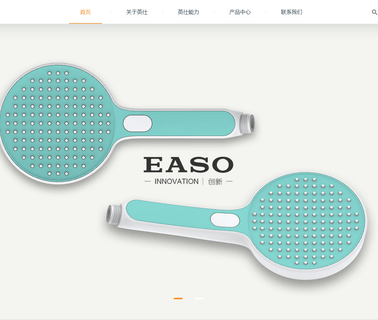 Xiamen Easo bath and showers