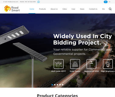 Shenzhen Socreat Electronics Technology outdoor lighting sensor