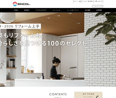 Aishin Shoji Inc. sticker window