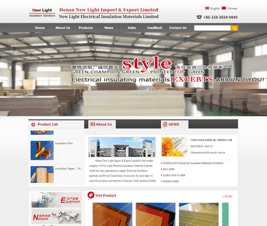 New Light Xuchang Electrical Insulation electrical insulation tube