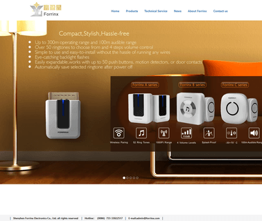 Shenzhen Forrinx Electronics wireless video door phone doorbell