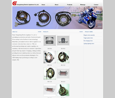 Ruian Changsheng Electric Appliance body module