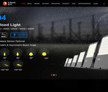 Suzhou Xpower Electronic Technology led batten