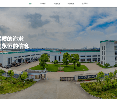 Zhejiang Ansheng Automobile Parts wing nut