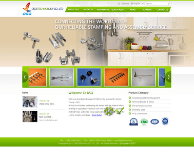Dsq Technology automotive electrical connector