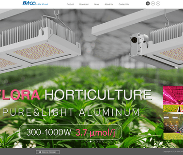 Shenzhen Betop Electronics 10w ar111