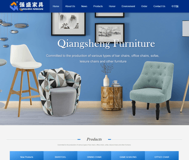 Zhejiang Qiangsheng Furniture barstool