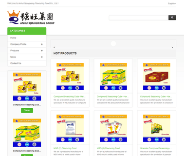 Anhui Qiangwang Flavouring Food bouillon seasoning