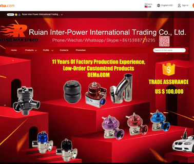 Ruian Inter-Power International Trading fake labret