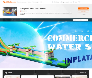 Guangzhou Tofine Toys anti slip pvc