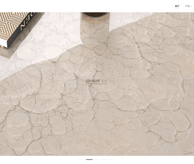 Shenzhen Emmy Shell Mosaic & Tiles mosaic mother