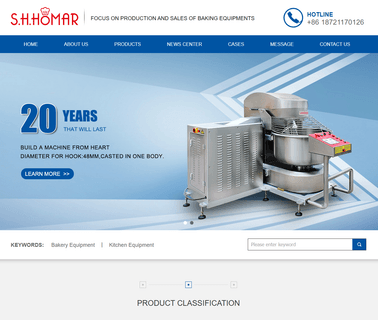 Shanghai Homar Foodstuff Machinery rotary oven machinery