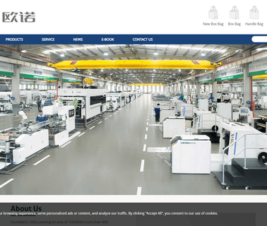 Wenzhou Allwell Machinery Share allwell
