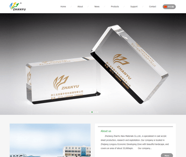 Zhejiang Longyou Zhanyu Acrylic sheet frame