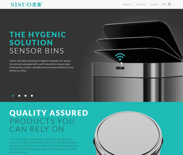 Ningbo Sisuo Electrical Appliance rubbish dustbin